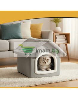 Плюшено меко легло за куче котка с цип